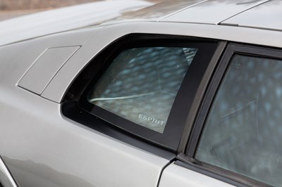 Lot 138 - 1998 Lotus Esprit GT3