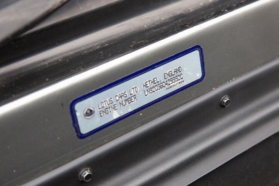 Lot 138 - 1998 Lotus Esprit GT3