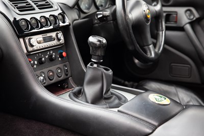 Lot 138 - 1998 Lotus Esprit GT3