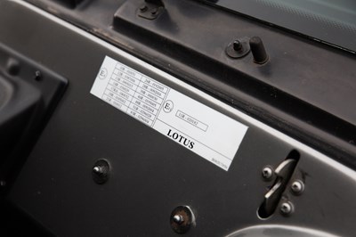 Lot 138 - 1998 Lotus Esprit GT3