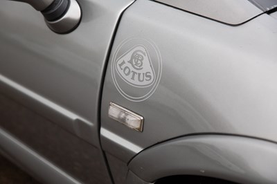 Lot 138 - 1998 Lotus Esprit GT3