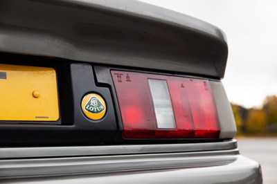 Lot 138 - 1998 Lotus Esprit GT3