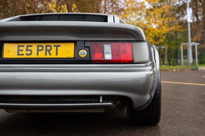 Lot 138 - 1998 Lotus Esprit GT3