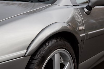 Lot 138 - 1998 Lotus Esprit GT3