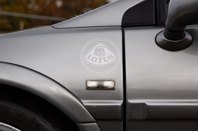 Lot 138 - 1998 Lotus Esprit GT3