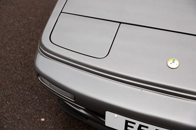 Lot 138 - 1998 Lotus Esprit GT3