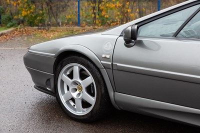 Lot 138 - 1998 Lotus Esprit GT3