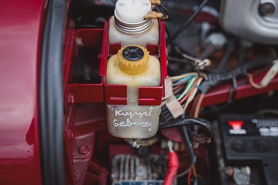 Lot 164 - 1971 Jaguar E-Type Series III Roadster