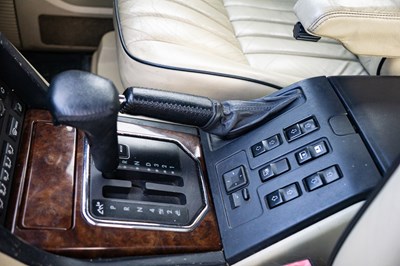 Lot 142 - 2001 Range Rover P38 4.0 HSE