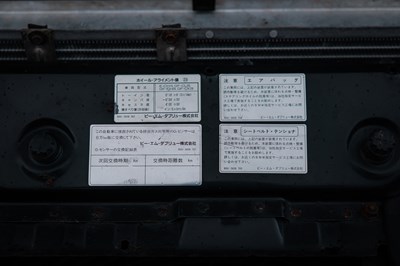 Lot 109 - 1999 BMW Z3 2.8 Coupé