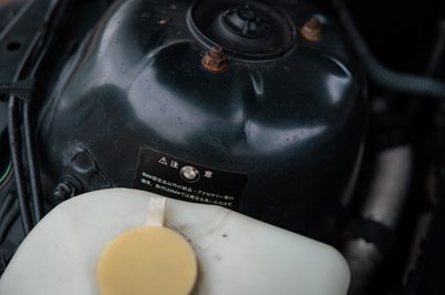 Lot 109 - 1999 BMW Z3 2.8 Coupé