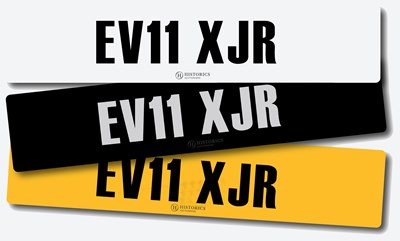 Lot Registration EV11 XJR
