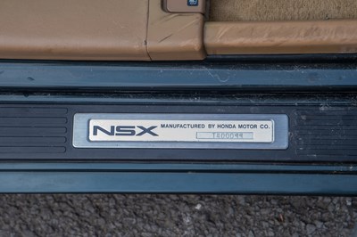 Lot 155 - 1997 Honda NSX