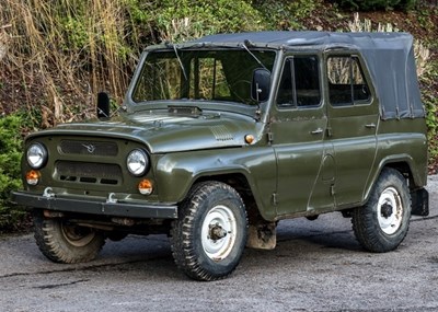 Lot 116 - 1980 UAZ 469 Jeep