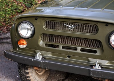 Lot 116 - 1980 UAZ 469 Jeep