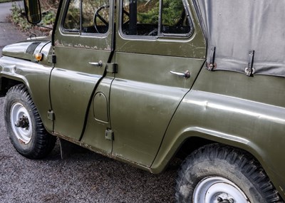 Lot 116 - 1980 UAZ 469 Jeep