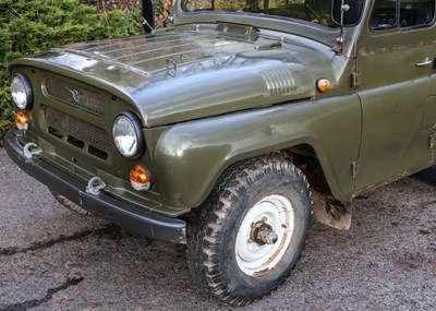 Lot 116 - 1980 UAZ 469 Jeep