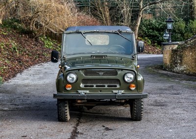 Lot 116 - 1980 UAZ 469 Jeep