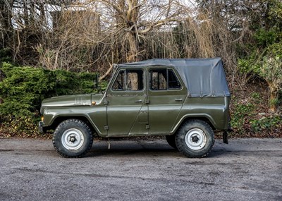 Lot 116 - 1980 UAZ 469 Jeep