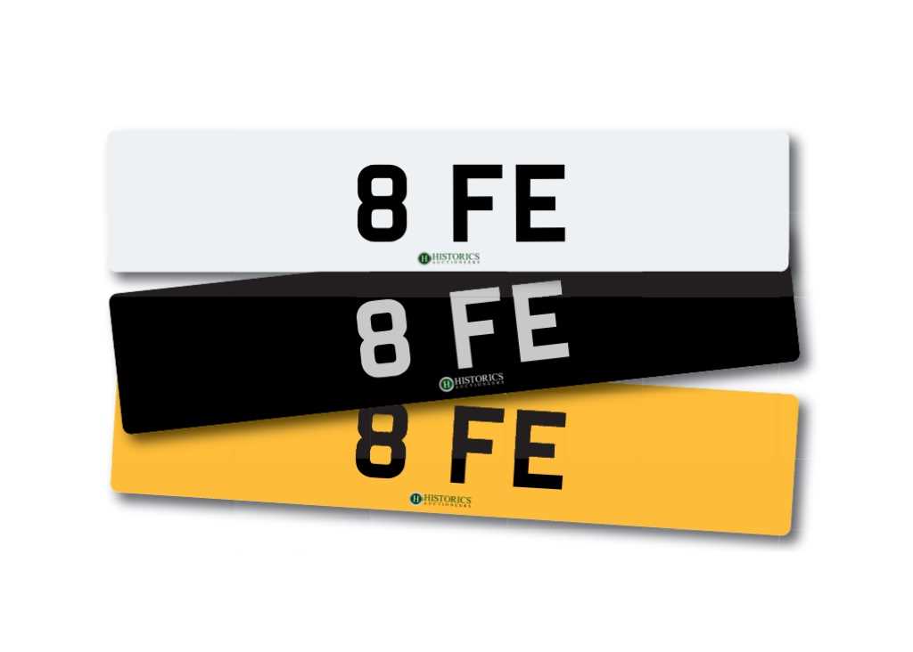 Lot 181 - Number Plate 8 FE