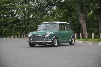 Lot 172 - 1963 Austin Mini Cooper Mk. I (997cc)