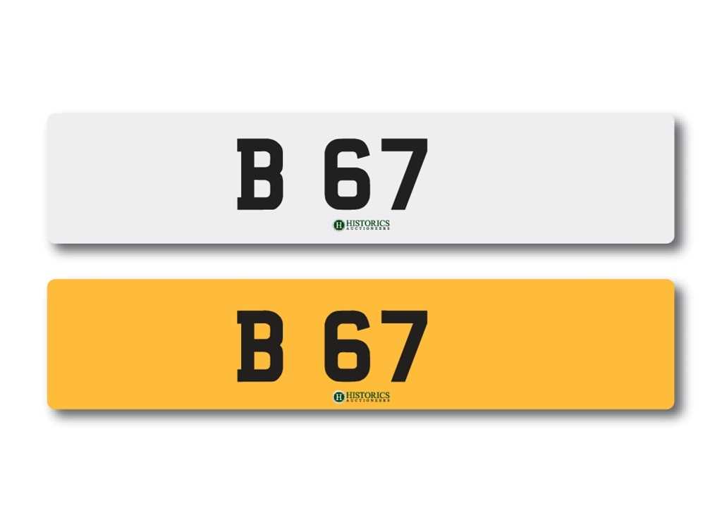 Lot 111 - Number Plate B 67