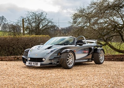 Lot 220 - 2000 Lotus  340R