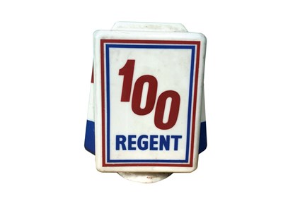 Lot 109 - A good Regent petrol globe