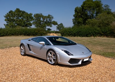 Lot 200 - 2011 Lamborghini Gallardo