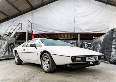 Lot 215 - 1978 Lotus Esprit S1