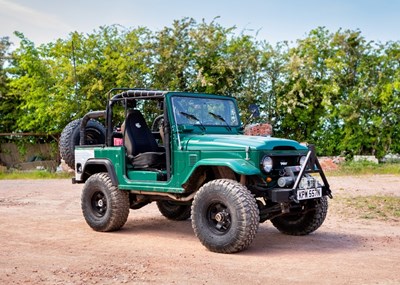 Lot 244 - 1975 Toyota FJ Land Cruiser