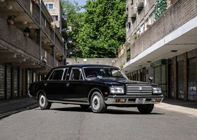 Lot 259 - 1995 Toyota  Century Limousine