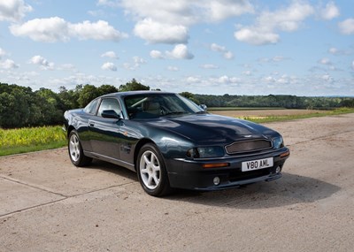 Lot 221 - 1999 Aston Martin V8 Coupé