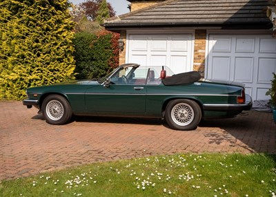 Lot 248 - 1969 Jaguar  E-Type Series 2