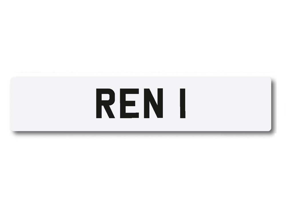 Lot 105 - REN 1 Number Plate