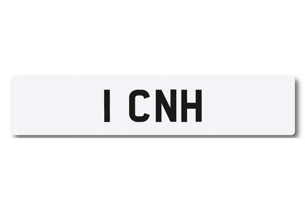 Click for high resolution Lot 103 - 1 CNH Number Plate