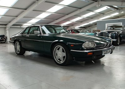 Lot 274 - 1988 Jaguar Lister XJS (7 litre)