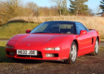 Lot 288 - 1991 Honda  NSX