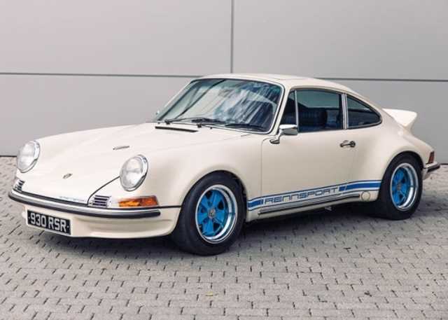 Click for high resolution Lot 251 - 1985 Porsche  911/930 Turbo Rennsport RSR