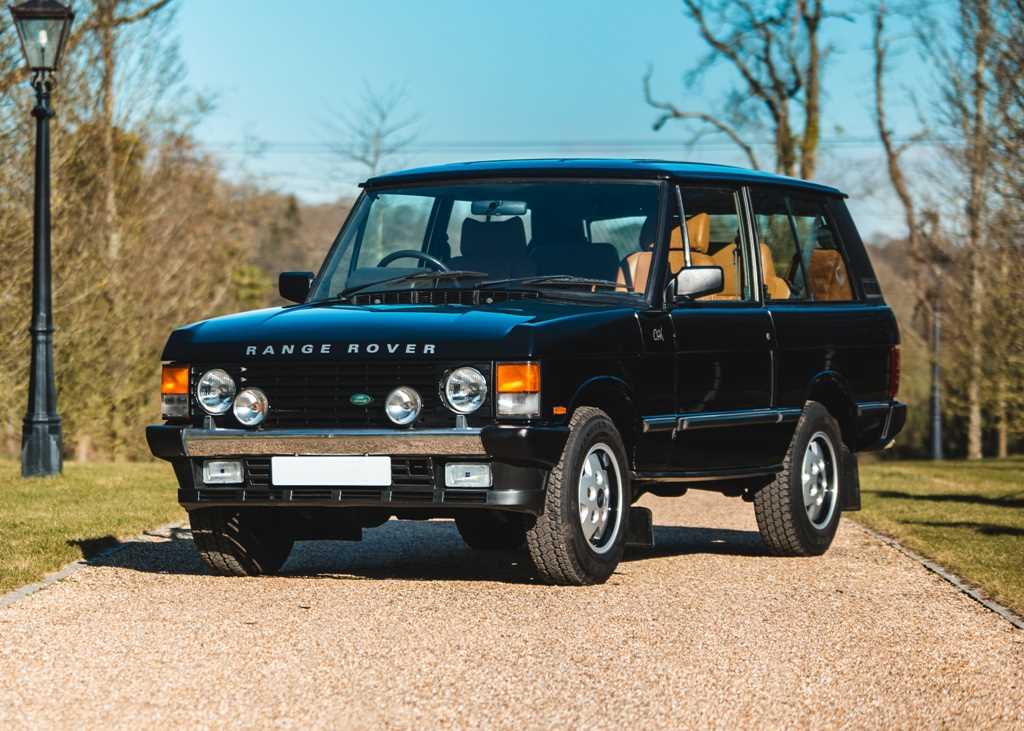 Lot 243 - 1991 Range Rover CSK