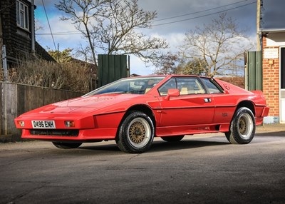 Lot 266 - 1989 Lotus Esprit Turbo HC