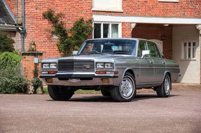 Lot 241 - 1988 Nissan President H250 (V8)