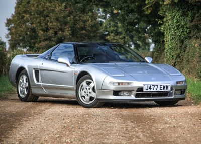 Lot 174 - 1991 Honda NSX