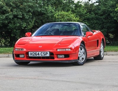 Lot 341 - 1991 Honda  NSX