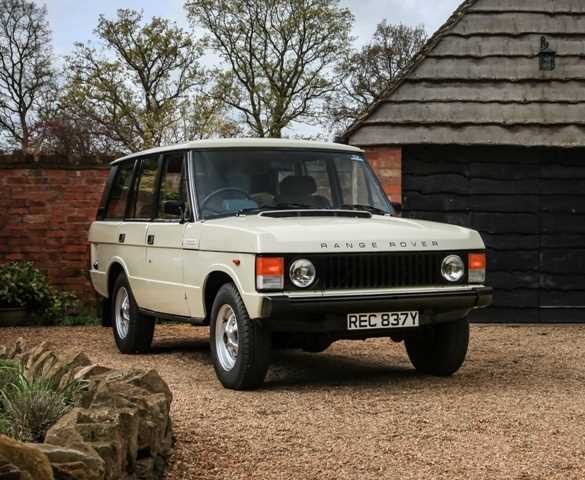 82 Range Rover Lot 235 - 1982 Range Rover Classic (Four Door)